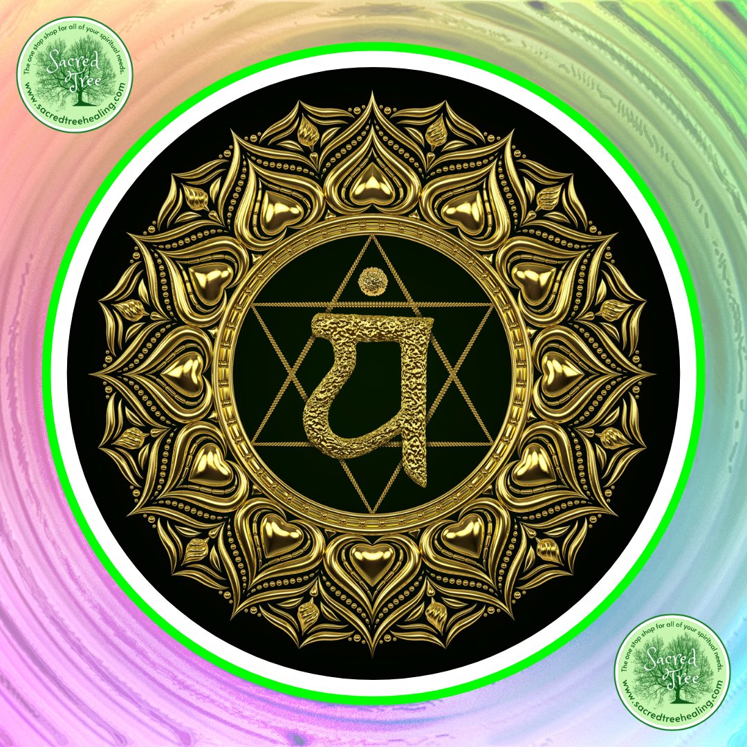Heart Chakra